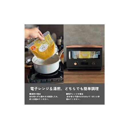 ふるさと納税 “保存料着色料不使用“山形県産つや姫を使用した【つや姫味噌スープ4個】 F2Y-4283 山形県_1