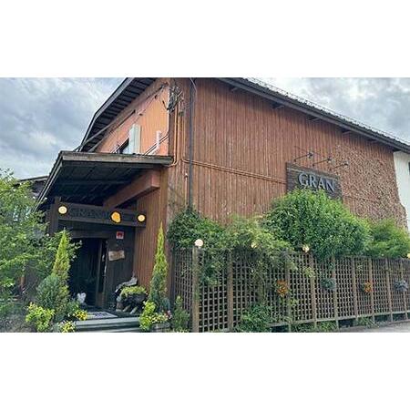 ふるさと納税 “保存料着色料不使用“山形県産つや姫を使用した【つや姫味噌スープ4個】 F2Y-4283 山形県_4
