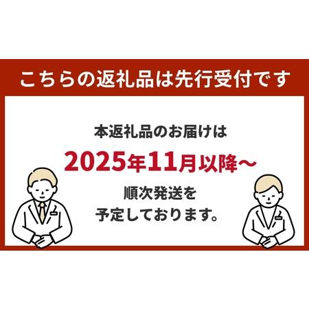 ふるさと納税 特Aひとめぼれ米 残留農薬ゼロ 発芽玄米 1.5kg×10袋(15kg) 令和7年度産 無洗米 大分県産 天皇献上米 大分県玖珠町の画像