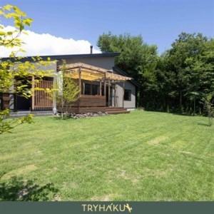 ふるさと納税 【愛犬と泊まれる貸別荘】「トライハク西軽井沢」宿泊券 1泊2日 10名様まで(平日＋土日祝日使用可)【1630046】 長野県御代田町_1