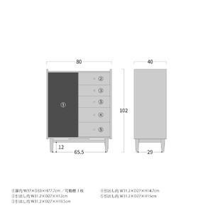ふるさと納税 旭川家具 MUKU工房オリジナル ジャム サイドボード 80 ウォールナット_04896 北海道旭川市の画像
