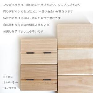 ふるさと納税 木製名刺入れ Business card case (ビジネスカードケース)・K_04892 【 ビジネス用品 名刺ケース 名刺 名刺入れ カード入れ 】 北海道旭川市_3