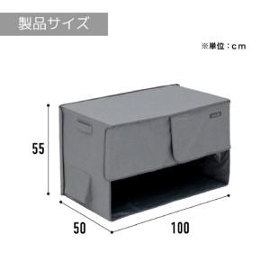 ふるさと納税 【BIBILAB】スリープシェルター（LFP-500-GY） - 朝まで熟睡できる環境づくりをサポートする安眠ドーム 大阪府東大阪市_4
