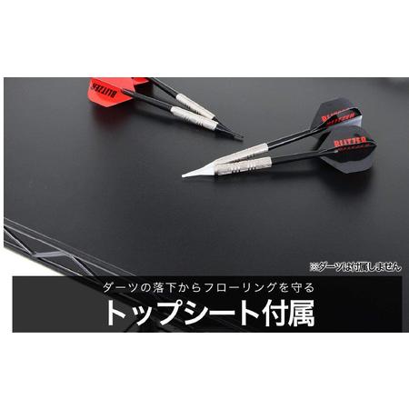 ふるさと納税 【BLITZER】ダーツスタンド（BSD21-BK） - 自立式で場所