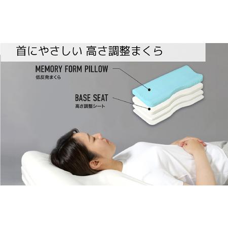 ふるさと納税 【BIBILAB】全身で眠るまくら（LFP-100-GY） - 高さ調整シート (7段階)×低反発まくら 大阪府東大阪市_1