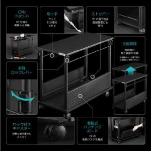ふるさと納税 【Bauhutte】昇降式L字デスク（BHD-670H-BK） - デスクの作業領域を拡張できる 大阪府東大阪市_1