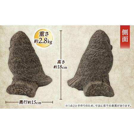 ふるさと納税 工芸品 来待石製ふくろう 6寸 島根県松江市/来待石灯ろう協同組合[ALAN009] 工芸品 工芸品 島根県松江市_2