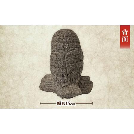 ふるさと納税 工芸品 来待石製ふくろう 6寸 島根県松江市/来待石灯ろう協同組合[ALAN009] 工芸品 工芸品 島根県松江市_3