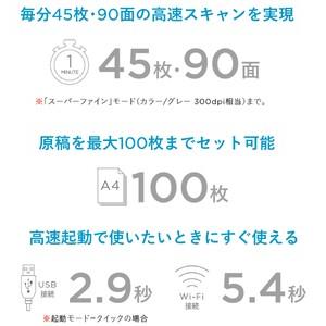 ふるさと納税 ◇ジャンル1位獲得◇ ScanSnap iX2500 ｜ スキャナー