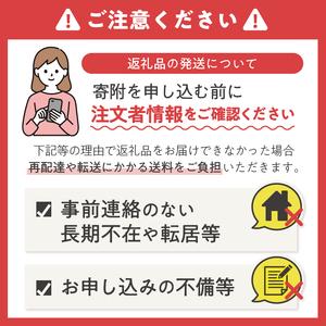 ふるさと納税 宿泊券 ホテル 素泊まり シングルルーム 1名利用 1泊分 予約 サウナ付き 富士山展望 富士山近く 旅行 家族旅行 一人旅 富士の巣 SO.. 静岡県富士市の画像