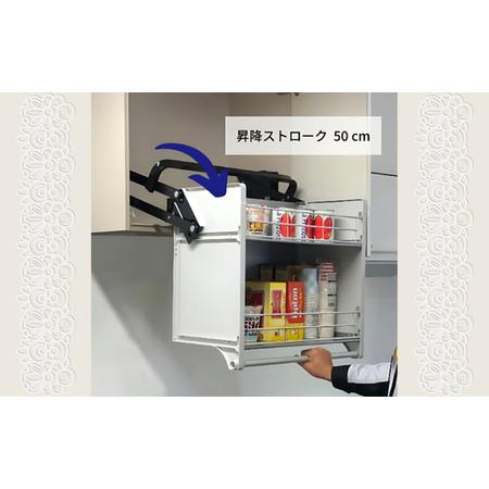 ふるさと納税 エレベスイング (W750) 大阪府河内長野市_1