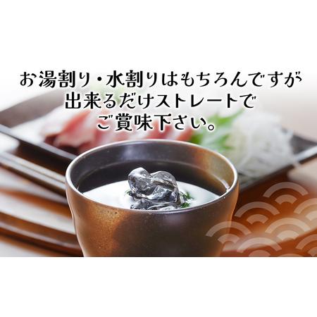 ふるさと納税 【定期便3回】「耶馬美人」1800ml 25度 麦 2本セット | お酒 耶馬美人 日本酒 麦焼酎 2本 セット 地酒 焼酎 酒 アルコール 一升瓶 .. 大分県中津市_4
