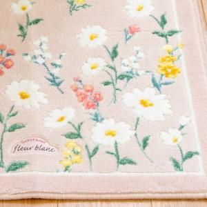 ふるさと納税 フルールブラン トイレマット 約55×60cm ピンク  北欧 おしゃれ かわいい 洗える 花柄  マーガレット 和歌山県海南市_2