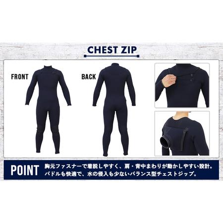 ふるさと納税 ＜ウェットスーツ オール3ミリ チェストジップ 春夏
