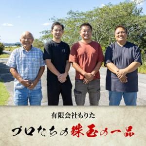 ふるさと納税 【差し上げる用】【5回定期便】限りない国産ウナギ四万十桜 蒲焼き約140g×4尾 | ウナギ 鰻 蒲焼き 定期便 国産 四万十鰻 白焼き 膳だて済.. 高知県南国市