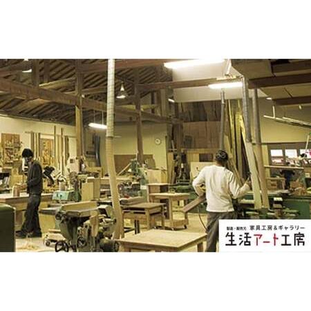 ふるさと納税 スリッパラック（ウォールナット無垢材） 石川県小松市_4
