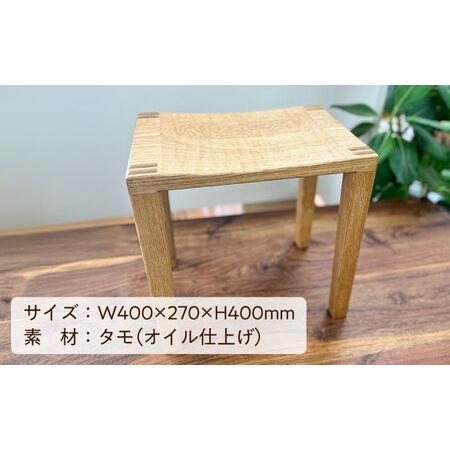 ふるさと納税 スツール 長方形（オイル仕上げ）糸島市 / 家具工房 陽寛 （池園陽寛） / いとしまごころ / イス チェア [ANZ005] 福岡県糸島市の画像
