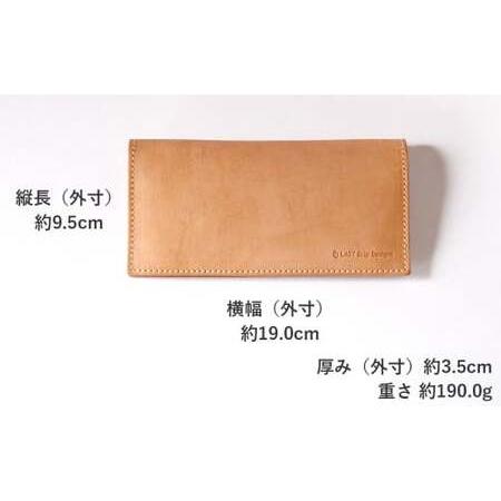ふるさと納税 王道・長財布 （小銭入れつき） ヌメ革 牛革 革 レザー 財布 革財布 長財布 小銭入れ 革製品 福岡県北九州市の画像