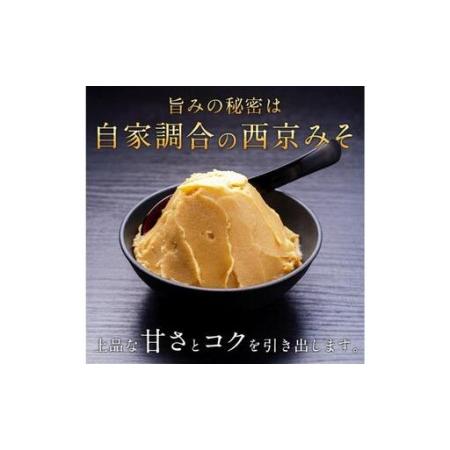 ふるさと納税 【定期便】西京漬け・ミックス盛 12か月 千葉県柏市_1