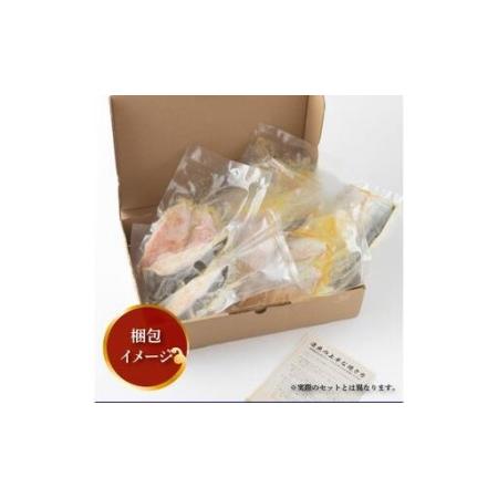 ふるさと納税 【定期便】西京漬け・ミックス盛 12か月 千葉県柏市_4