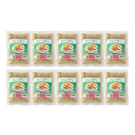ふるさと納税 ラクうま！おうち本格タイ料理 グリーンカレー（鶏肉とハーブのグリーンカレー）10食入り F6U-429 福島県矢吹町_1