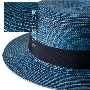 ふるさと納税 【藤巻百貨店×丸高製帽所】漆麦わら カンカン帽 (摺り漆) ファッション小物 帽子 香川県観音寺市の画像