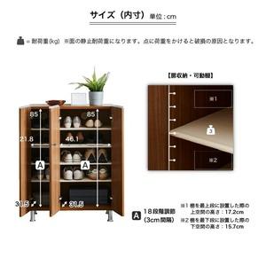 ふるさと納税 シューズボックス 【リアル 75 LO】 ホワイト つや有_シューズボックス リアル 75 LO 大川家具 ホワイト つや有 靴箱 靴 収納 可.. 福岡県久留米市_1