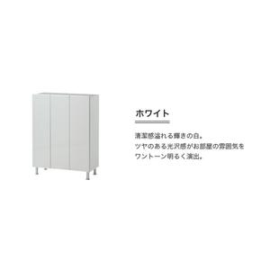 ふるさと納税 シューズボックス 【リアル 75 LO】 ホワイト つや有_シューズボックス リアル 75 LO 大川家具 ホワイト つや有 靴箱 靴 収納 可.. 福岡県久留米市_3