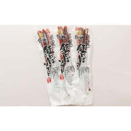 リポビタンD × ドラゴンボール スタンディングパネル 2025年最新