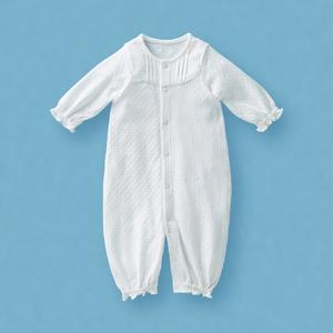 ふるさと納税 ミキハウス　セレモニードレスセット（1966） 赤ちゃん ベビー 男の子 女の子 お宮参り お食い初め 大分県玖珠町の画像
