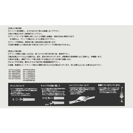 ふるさと納税 A50STARバックライン無クラシックレッド ゴルフグリップ 5本セット - 飛距離性・コントロール性を追求したモデル 大阪府東大阪市_4