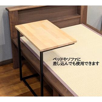 ふるさと納税 サイドテーブル 木製 アイアンレッグ バーチ 無垢材 1人用 福岡県大川市_2