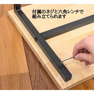 ふるさと納税 サイドテーブル 木製 アイアンレッグ バーチ 無垢材 1人用 福岡県大川市_3
