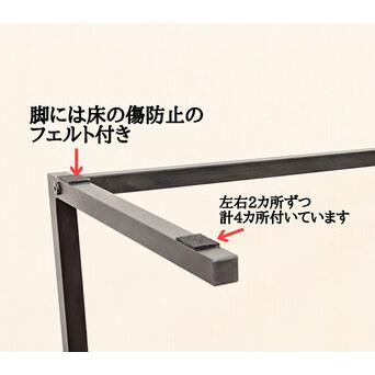 ふるさと納税 サイドテーブル 木製 アイアンレッグ バーチ 無垢材 1人用 福岡県大川市_4