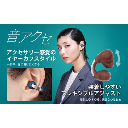 ふるさと納税 Victor 完全ワイヤレスイヤホン HA-NP1T-W（オフホワイト）｜イヤーカフ型 Bluetoothイヤホン AJZ0014VC05 神奈川県横浜市_2