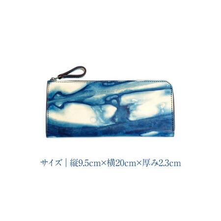 ふるさと納税 長財布「リセス」薄藍 財布 [BACM008] 広島県福山市の画像