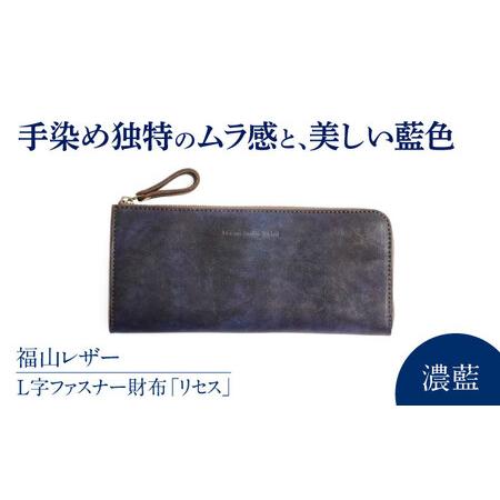 [今季注目 ] 1623838 (1623838)