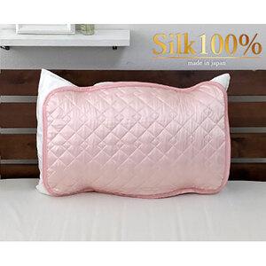 ふるさと納税 枕カバー Sサイズ 35×50cm ピンク 美髪 ケア シルク 100% サテン 枕パッド 枕パット 枕 カバー 洗える シルクの枕カバー 髪.. 大阪府岸和田市