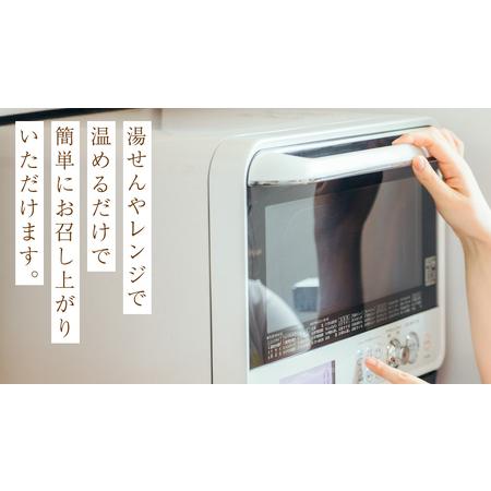 ふるさと納税 美明豚 角煮 900g ( 300g × 3パック ) (茨城県共通返礼品 行方市)  [CV020sa] 茨城県桜川市の画像