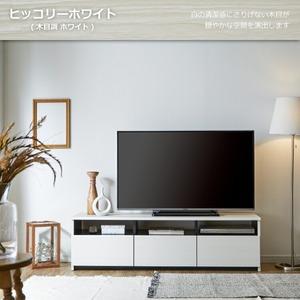 ふるさと納税 【開梱設置】テレビボード 【リノア 150】 ヒッコリーホワイト_開梱設置 テレビ ボード リノア 150 大川家具 ヒッコリーホワイト.. 福岡県久留米市_3