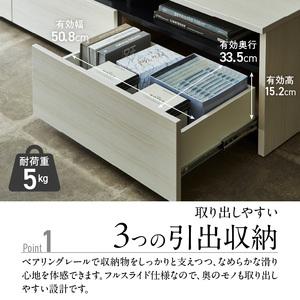 ふるさと納税 【開梱設置】テレビボード 【リノア 180】 レガートチーク_開梱設置 テレビ ボード リノア 180 大川家具 レガートチーク 引出し .. 福岡県久留米市_1