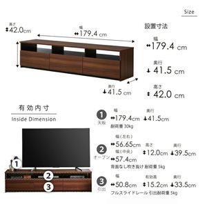 ふるさと納税 【開梱設置】テレビボード 【リノア 180】 ヒッコリーメテオ_開梱設置 テレビ ボード リノア 180 大川家具 ヒッコリーメテオ 引.. 福岡県久留米市_2