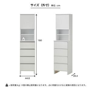 ふるさと納税 ランドリー収納 【ポケット 45 HI】 ウォールナット_ランドリー収納 ポケット 45 HI 大川家具 ウォールナット 収納 お手入れ 簡.. 福岡県久留米市_2