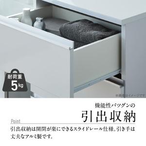 ふるさと納税 ランドリー収納 【ポケット 55 LO】 ナチュラル_ランドリー収納 ポケット 55 LO 大川家具 ナチュラル 収納 完成品 お手入れ 簡単.. 福岡県久留米市_1
