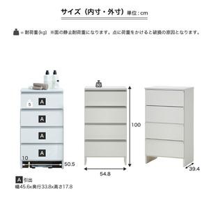 ふるさと納税 ランドリー収納 【ポケット 55 LO】 ナチュラル_ランドリー収納 ポケット 55 LO 大川家具 ナチュラル 収納 完成品 お手入れ 簡単.. 福岡県久留米市_2