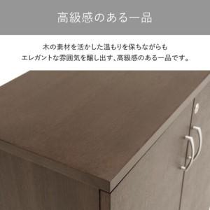 ふるさと納税 サイドボード 80 役員用 天然木使用 ソフィーダ 福岡県大川市_3