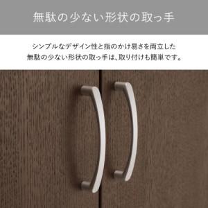 ふるさと納税 サイドボード 80 役員用 天然木使用 ソフィーダ 福岡県大川市_4