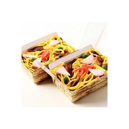 ふるさと納税 【丹後産米使用】 冷凍 郷土料理丹後ばらずし8食セット【1007791】 京都府与謝野町|furunavi|02