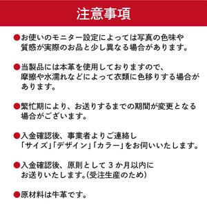 ふるさと納税 軽くて柔らかい婦人靴「りらっ靴」　【0062-016】革製品 靴 オリシ゛ナル 革靴 くつ レテ゛ィース 岐阜県可児市の画像