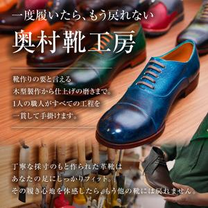 ふるさと納税 軽くて柔らかい婦人靴「りらっ靴」　【0062-016】革製品 靴 オリシ゛ナル 革靴 くつ レテ゛ィース 岐阜県可児市の画像